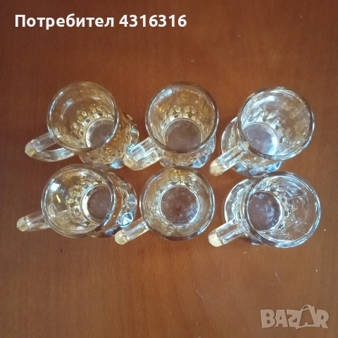 Чаши за ракия, снимка 5 - Чаши - 54306088