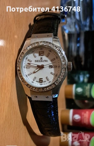 Часовник Delbana Manhattan 