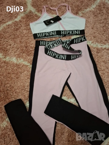 Спортен Комплект /две части, снимка 2 - Спортни екипи - 54322944