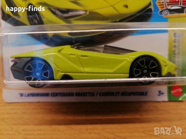 HOT WHEELS 2026, снимка 10 - Колекции - 54169206