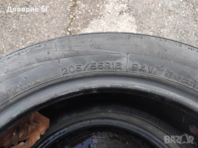 Гуми 205 55 16 Nankang 2 броя - нов внос. Не са нови! Посочената цена е за един брой гума., снимка 10 - Гуми и джанти - 53976971