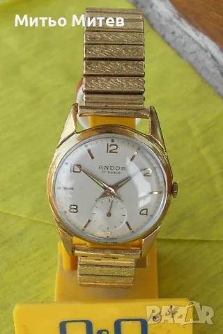 Andor малък красавец, снимка 2 - Мъжки - 55500209