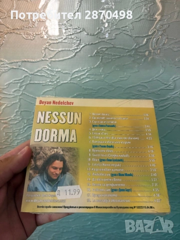Деян Неделчев - Nessun dorma, нов, запечатан, снимка 2 - CD дискове - 54830948