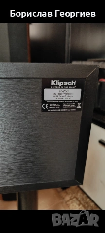 централна тонколона Klipsch R-25C, снимка 7 - Тонколони - 55223811