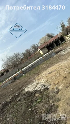 ПАРЦЕЛ С ГОТОВ ФУНДАМЕНТ И ПОСТРОЙКА В С. ТИМАРЕВО  , снимка 4 - Парцели - 55687977
