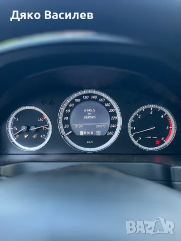 Мерцедес w204  c320 vdi v6 нов внос от германия , снимка 8 - Автомобили и джипове - 55684526