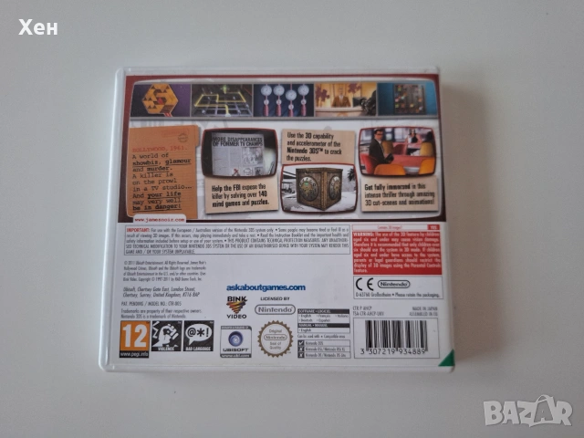 James Noir's Hollywood Crimes Nintendo 3DS, снимка 2 - Игри за Nintendo - 55177984