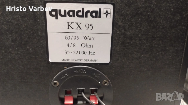Quadral KX 95, снимка 10 - Тонколони - 54009503