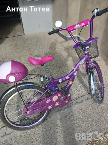 Детско колело 20цола 