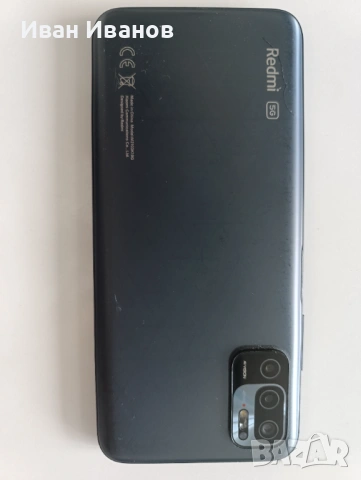 Xiaomi redmi 10 5 G , снимка 2 - Xiaomi - 54811776