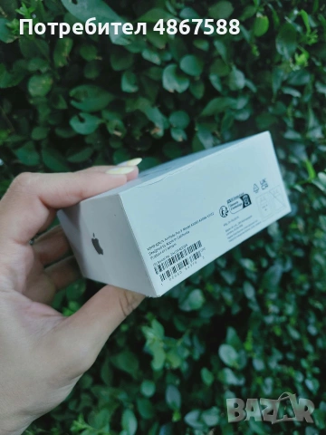  Apple AirPods Pro 3, снимка 2 - Безжични слушалки - 55053830