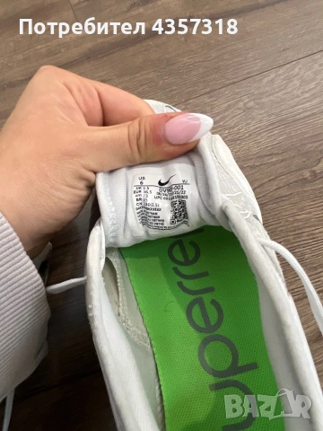 Дамски маратонки Nike Air Zoom Superrep, снимка 3 - Маратонки - 54262035