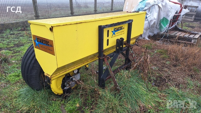 Апликатор за Микроторове и Инсектициди. 