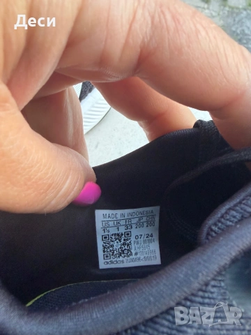 Продавам детски маратонки ADIDAS, снимка 4 - Детски маратонки - 54733175