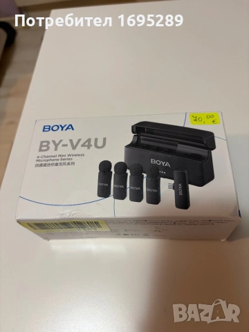 BOYA BY-V4U безжична микрофонна система с usb c, снимка 4 - Микрофони - 54722652