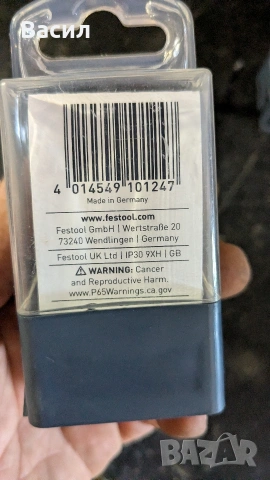 Фрезери за Festool domino , снимка 3 - Други машини и части - 54807332