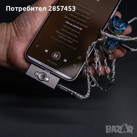 Linsoul Kiwi Ears Allegro Pro USB-C DAC/AMP – 3.5 и 4.4 mm, 32-bit/384 kHz, снимка 8 - Други - 55418722