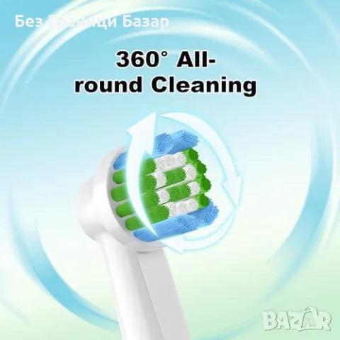 Нови Резервни глави за Oral-B 16 броя, меки Dupont влакна, цветни пръстени за четка за зъби, снимка 4 - Козметика за лице - 55451027