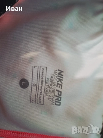 Nike къс клин Л, снимка 4 - Клинове - 54797207