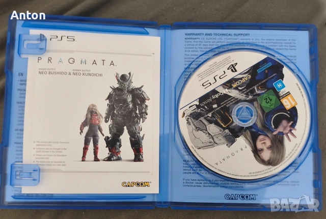 Pragmata ps5 , снимка 2 - Игри за PlayStation - 54726433