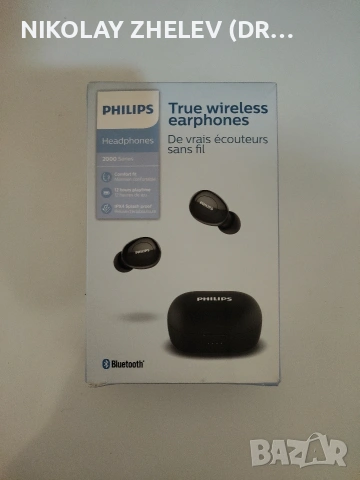 Philips TAT2205BK/00