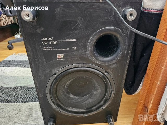 Активен субуфер Jamo SW 410E, снимка 4 - Тонколони - 54155252
