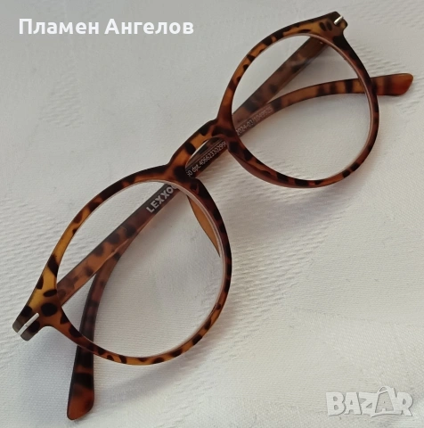 Диоптрични очила Lexxoo +1.50 dpt. стилна кръгла рамка. , снимка 5 - Слънчеви и диоптрични очила - 55181780