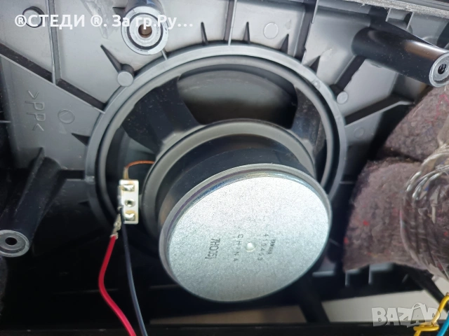 тонкона Yamaha, снимка 11 - Тонколони - 54668916