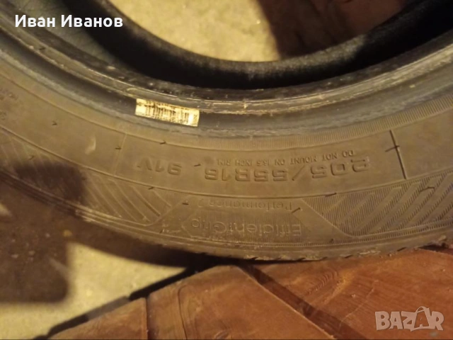 Летни гуми Goodyear EfficientGrip 205/55/16 (4 бр.) – ДОТ 2021, снимка 8 - Гуми и джанти - 54658957