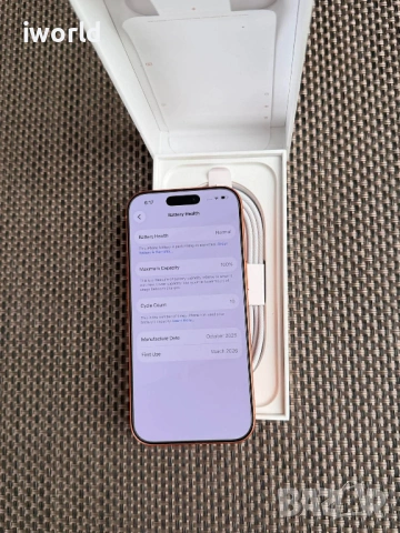 НОВ⚠️512GB✖️ iPhone 17 Pro ⚠️Лизинг от 49€/м ❗️Cosmic Orange 🍊 ✖️ГАРАНЦИЯ❗️, снимка 3 - Apple iPhone - 54204238