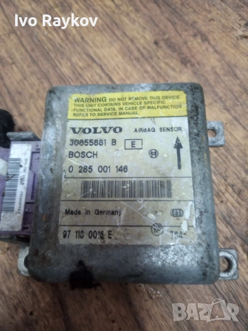 Airbag модул Volvo V40 , 30855881, снимка 2 - Части - 55064254