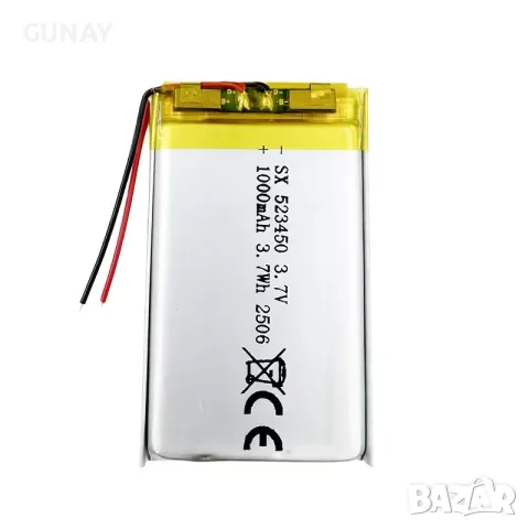 LITER ENERGY 3.7V Li-Po Батерии 801350 602535 603040 702535 802060 782052 523450 602560 Li-ion, снимка 4 - Друга електроника - 55511628