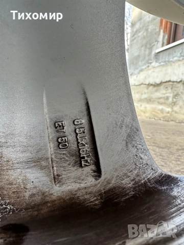 Алуминиеви джанти 5х112-16цола, снимка 4 - Гуми и джанти - 54160807