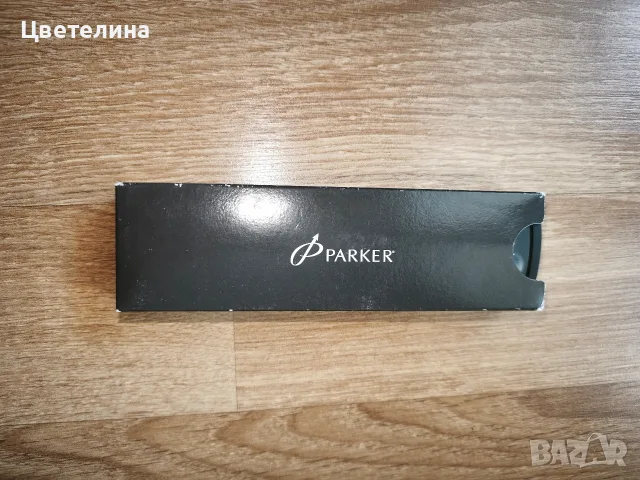 Химикалка Parker Royal IM Rituals Grey CT, снимка 7 - Ученически пособия, канцеларски материали - 55507640