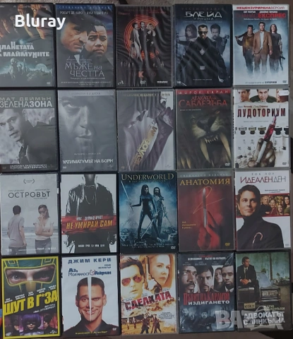 ДВД филми от 1€, снимка 16 - DVD филми - 54432860