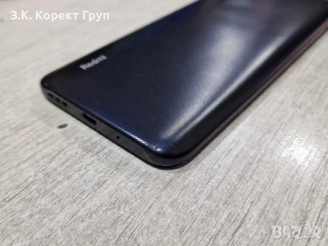 Xiaomi Redmi 9A 32GB 2GB RAM Dual, снимка 4 - Xiaomi - 54141026