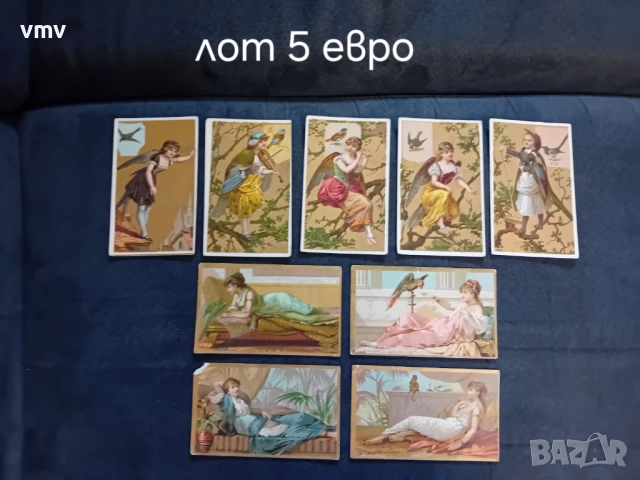 Карти от шоколад, снимка 12 - Колекции - 54271635