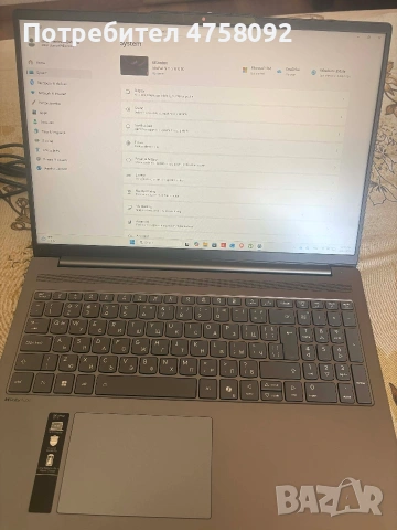 лаптоп , снимка 3 - Лаптопи за работа - 54340622