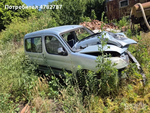 Berlingo за части., снимка 6 - Автомобили и джипове - 55327379