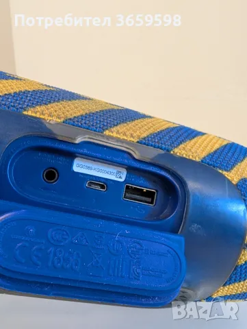 JBL Charge 3 Bluetooth колонка, снимка 13 - Bluetooth тонколони - 55504758