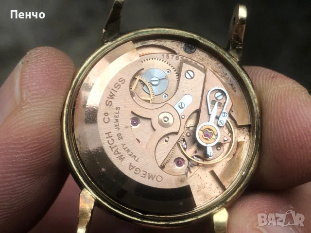 стара ръчна "OMEGA" AUTOMATIC , снимка 17 - Антикварни и старинни предмети - 51047854