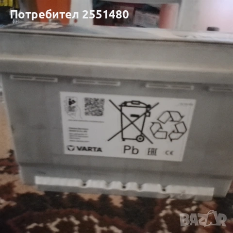 Акумулатор Varta Dynamic SLI E44 – 77Ah, 12V, 780A, снимка 2 - Аксесоари и консумативи - 54702659