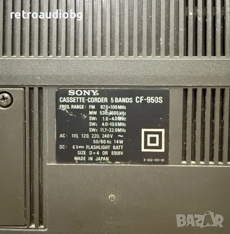 🔈Колекционерски модел радиокасетофон Sony CF-950S - профилактиран🔈, снимка 4 - Радиокасетофони, транзистори - 54637932