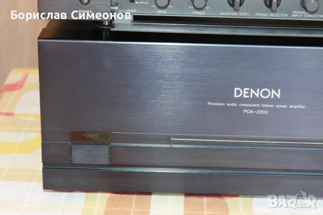 Denon POA-2200  PRA-1100, снимка 3 - Ресийвъри, усилватели, смесителни пултове - 54313799