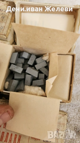 Продавам нови твърдосплавни пластини , снимка 8 - Други инструменти - 54981102