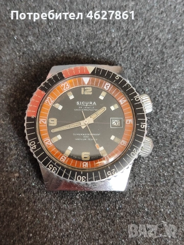 SICURA, снимка 4 - Мъжки - 54149372