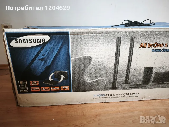 Домашно кино Samsung HT-TX250, снимка 4 - Плейъри, домашно кино, прожектори - 55607209