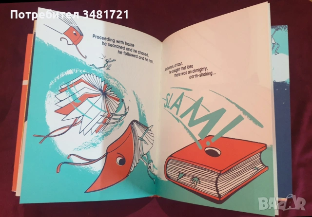 4 детски книжки , снимка 9 - Детски книжки - 55163985