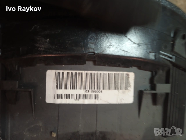 километраж BMW E46 , 6902362, 0263606241, Motometer, снимка 5 - Части - 54622346