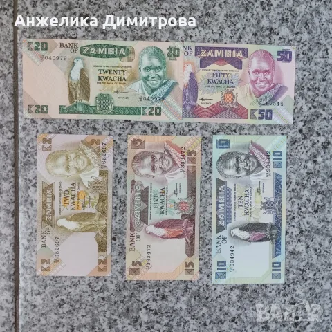 замбия лот 1986г -чисто нови =10.00 €